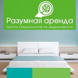 Аренда квартир и офисов Ленинск-Кузнецкого