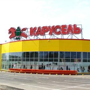 Гипермаркеты Ленинск-Кузнецкого