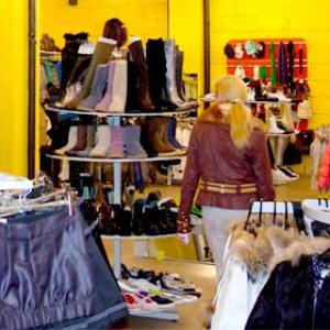 Магазины одежды и обуви Ленинск-Кузнецкого