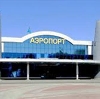 Аэропорты в Ленинск-Кузнецком