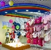 Детские магазины в Ленинск-Кузнецком