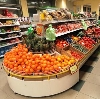 Супермаркеты в Ленинск-Кузнецком
