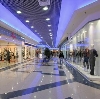 Торговые центры в Ленинск-Кузнецком