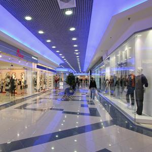 Торговые центры Ленинск-Кузнецкого