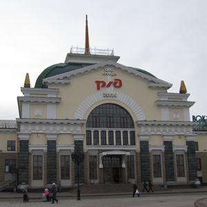 Железнодорожные вокзалы Ленинск-Кузнецкого